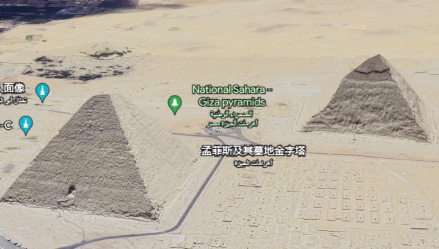 神奇的谷歌地球（Google Earth）想去哪里就看哪里！