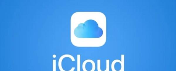 图片[1]-icloud登录入口（iCloud官网登录入口）