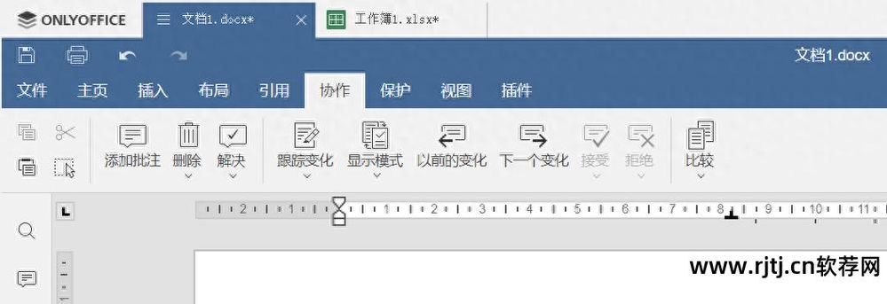 办公软件教程免费下载（办公软件教程视频免费初学者）