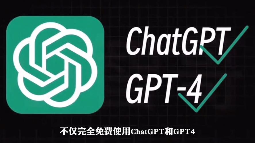 gpt4.0价格能用的次数（gpt最大支持多大硬盘）