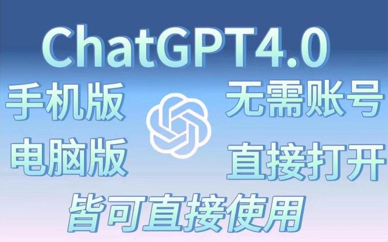 gpt4.0价格能用的次数（gpt最大支持多大硬盘）