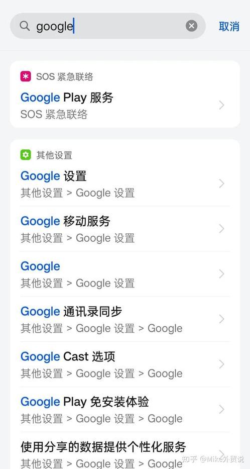 whatsapp下载不了（whatsapp下载不了图片怎么解决）