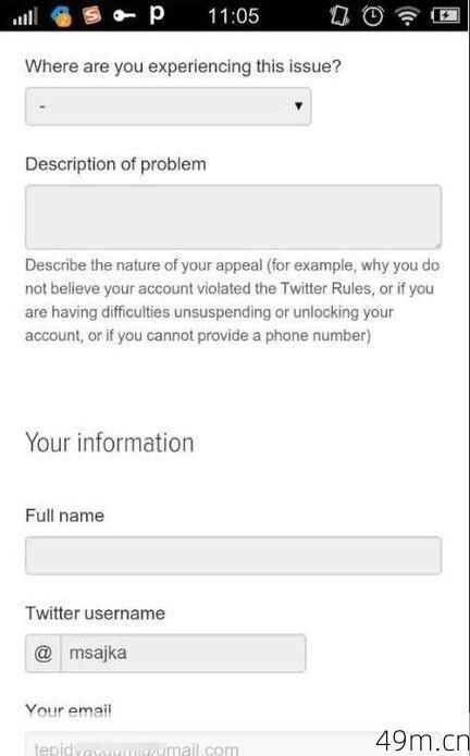 推特账号遭遇冰封？别急，申诉解冻攻略在此！