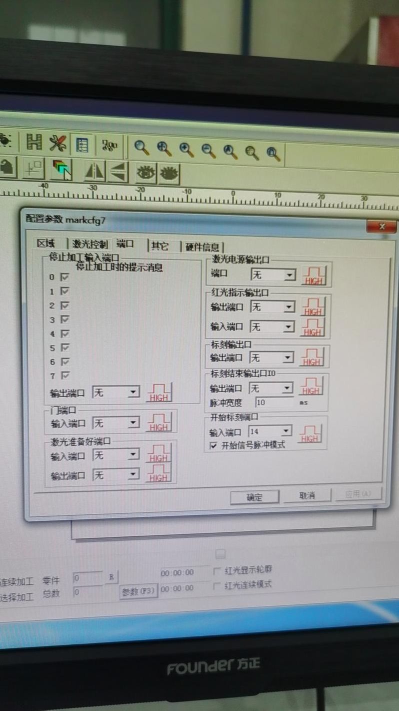 ezcad2激光打标软件教程（ezcad20激光打标软件教程）