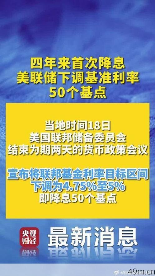 美国ID购买，你究竟在追求什么？