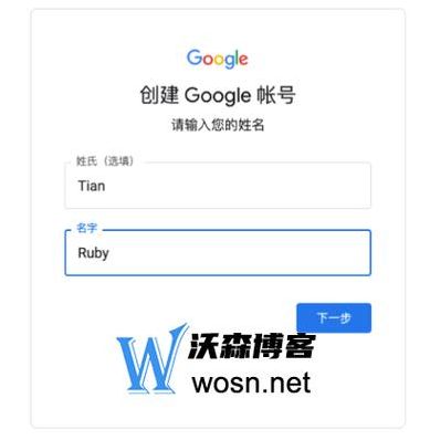 gmail邮箱免费注册（gmail邮箱免费注册2023）