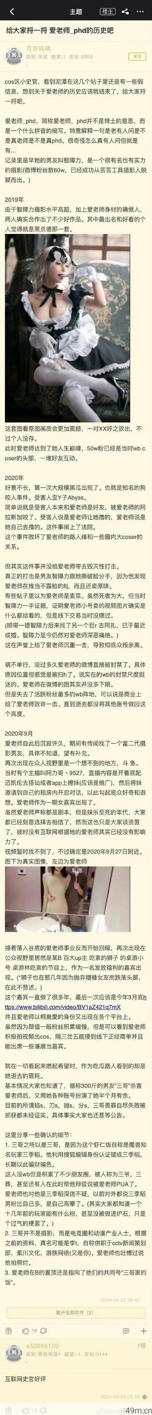 如何轻松注册推特号？——开启你的全球社交之旅！