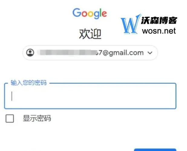 gmail邮箱官网登录（gmail邮箱官网登录入口）