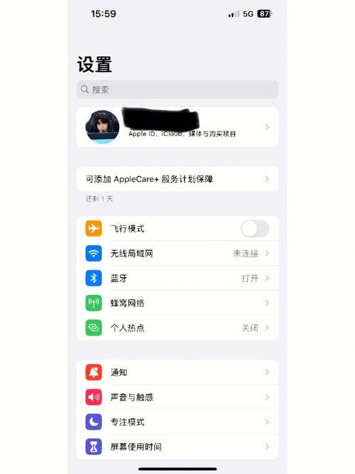 苹果商店无法连接到appstore（苹果商店无法连接到app store怎么下载?）