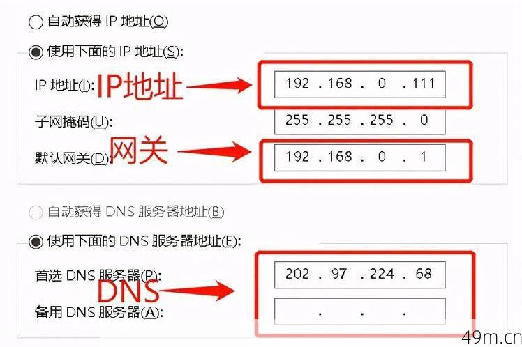 美国苹果商店ID地址，如何获取与使用？