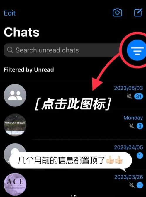 whatsapp官方网站正版免费下载（whatsapp2021官方网下载）