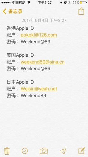 美国appleid（美国appleID共享）