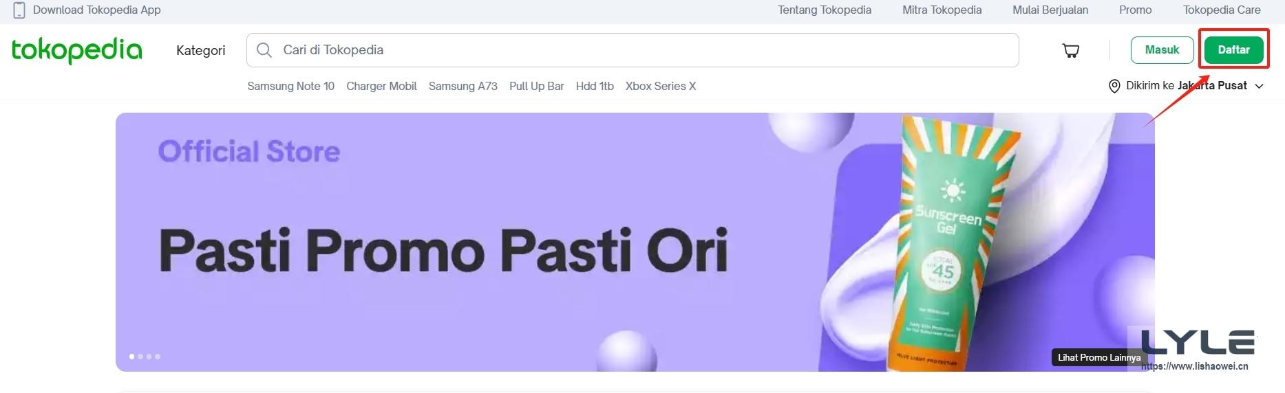 图片[2]-Tokopedia - 印尼电商平台-LyleSeo