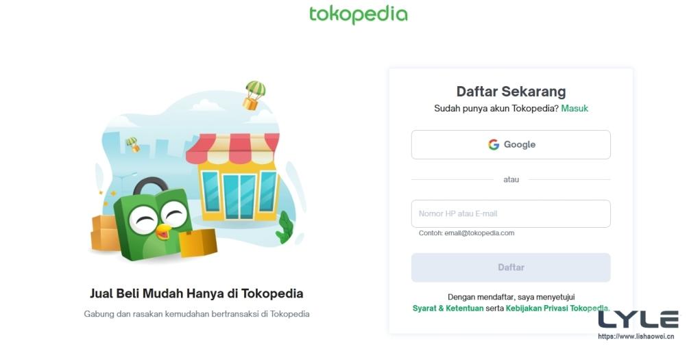 图片[3]-Tokopedia - 印尼电商平台-LyleSeo