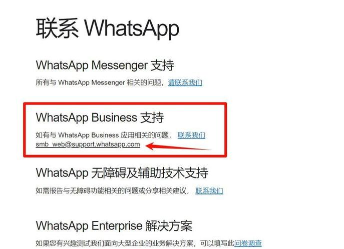 中国facebook解禁教程（facebook账户怎么解禁）