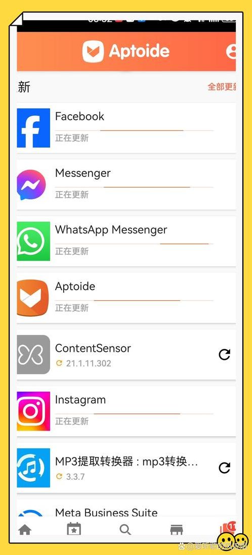 facebook官方下载安装OPPO（facebook官方下载安装苹果）