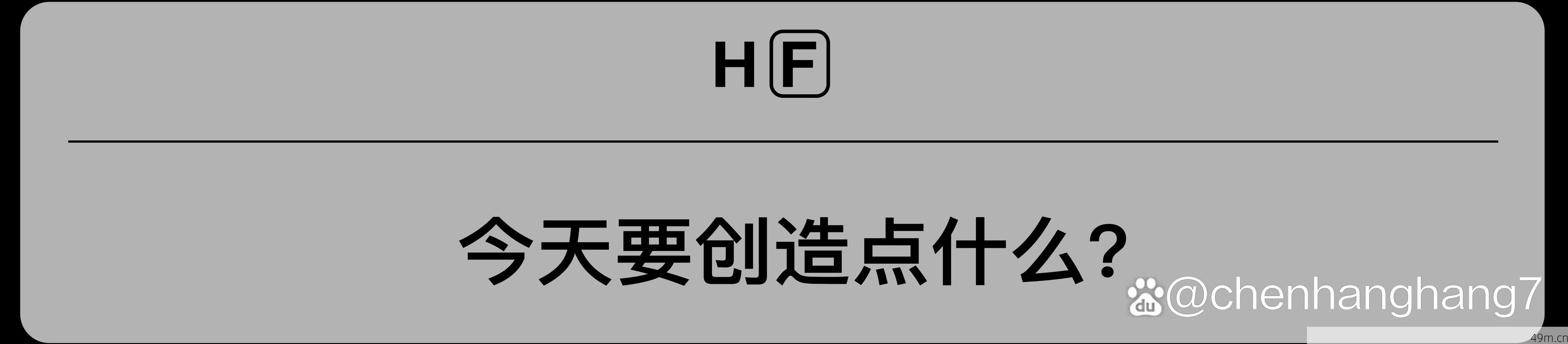 如何通过苹果ID购买平台开通iCloud服务？——你了解的iCloud比你想象的更多！