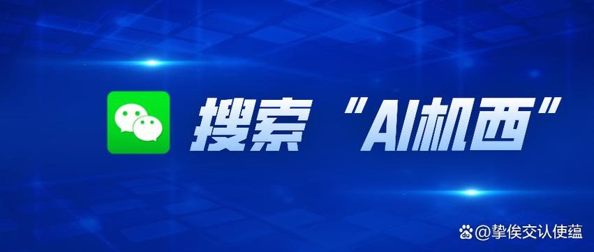 chat人工智能免费网页版免登陆（ai人工智能产品网站）