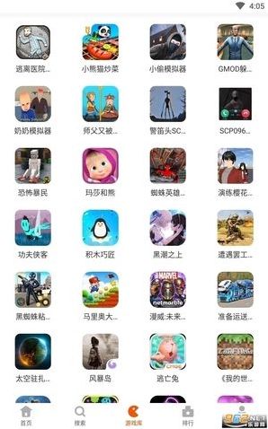 ios破解游戏盒子（苹果ios破解游戏盒子）