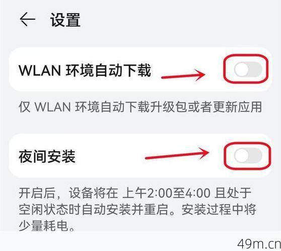 谷歌账号注册时遭遇手机号使用频繁？这背后究竟隐藏着哪些秘密？