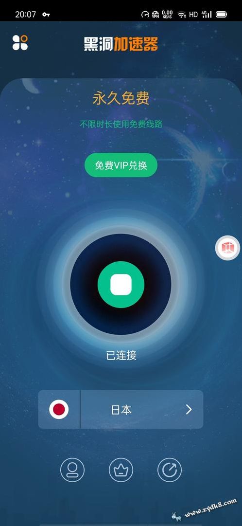 免费上ins的加速器（免费上ins的加速器OPPO）