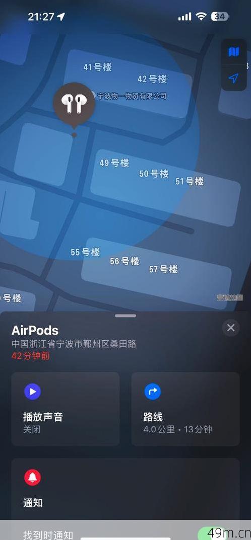 美国Apple官网，探索、体验与获取最新技术的旅程