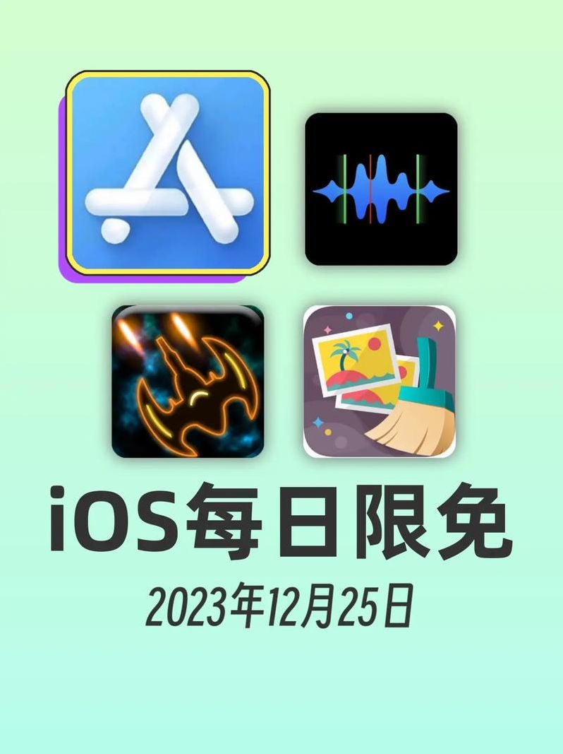 ios能用的福利软件合集（苹果可以用的福利软件）