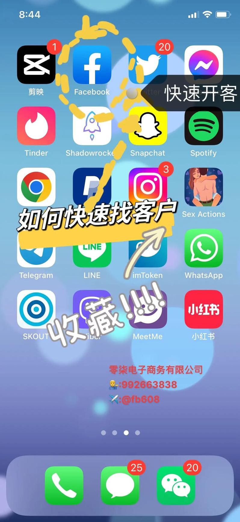 脸书app官方下载老版本（脸书下载安装安卓版）