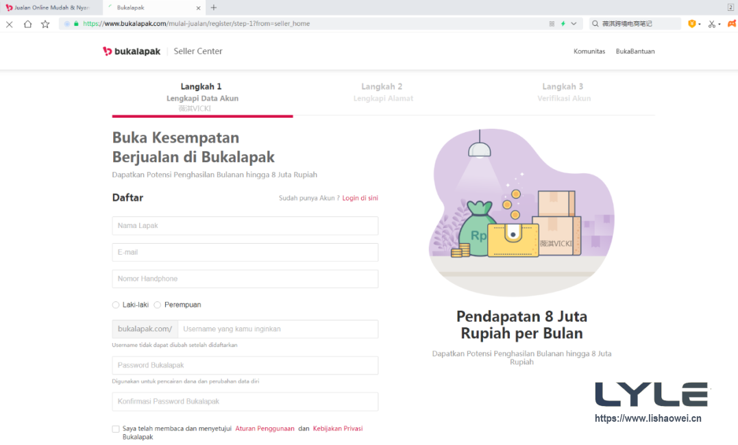 图片[4]-Bukalapak - 印尼电商平台-LyleSeo