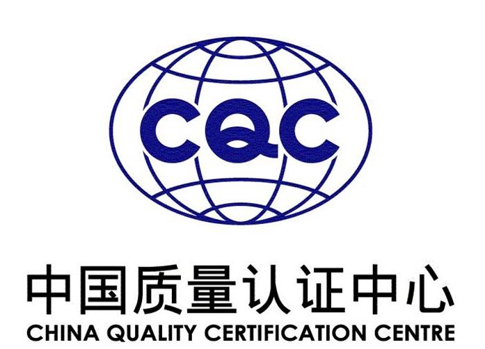 CQC图标