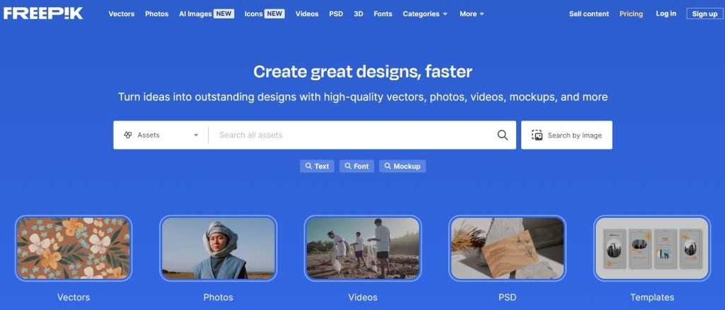 Freepik 首页截图