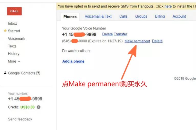 如何拥有一个永久的美国手机号？