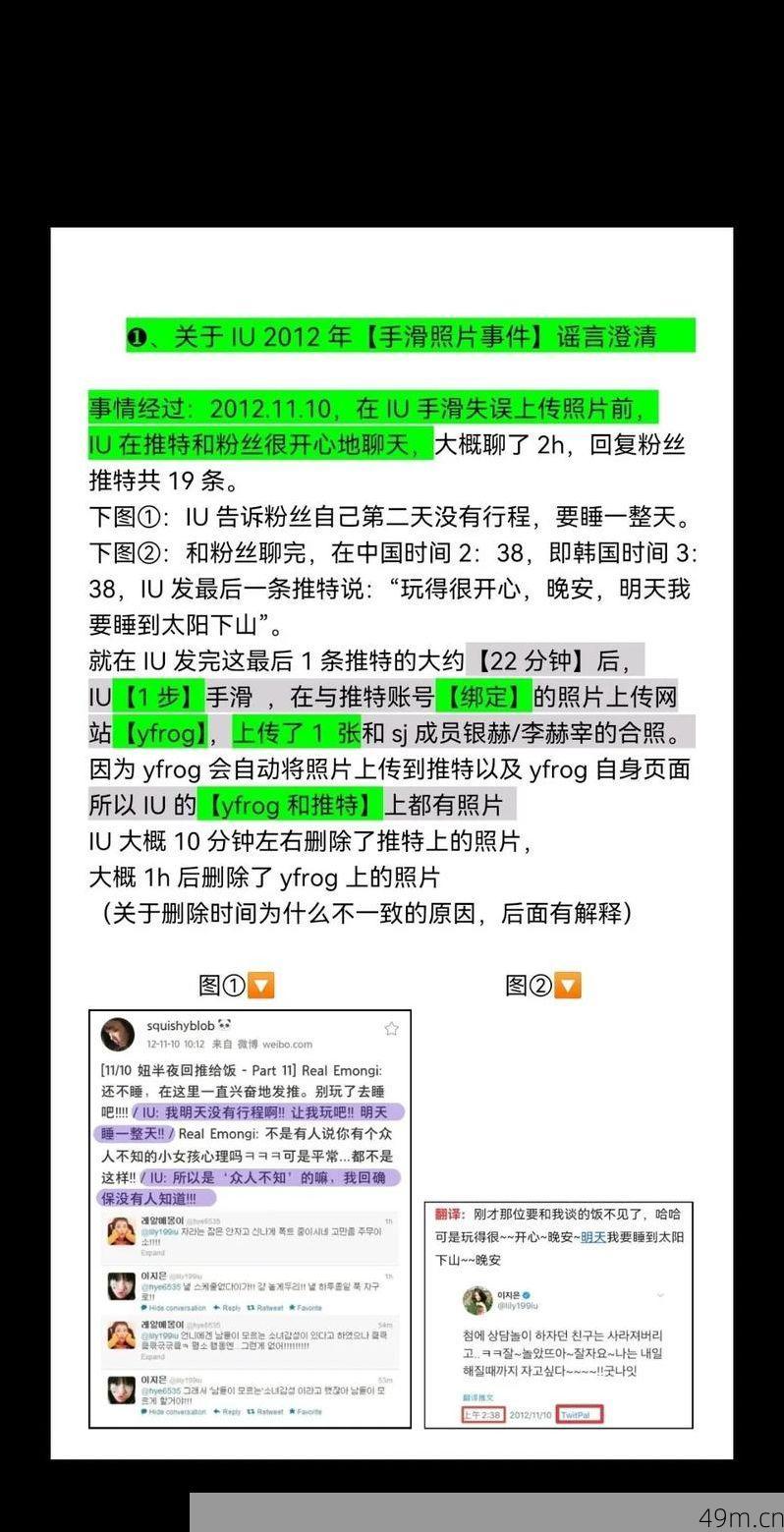 推特发信息费用揭秘，一文读懂扣费细节！