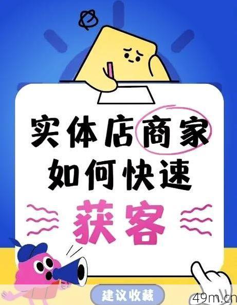 推特自购，如何安全、便捷地享受购物新体验？