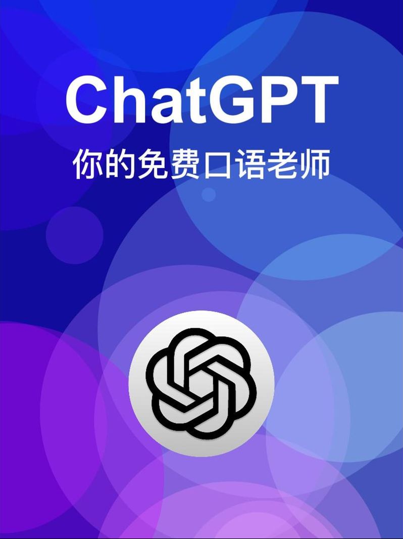 chat怎么读英语（chat怎么读英语发音）