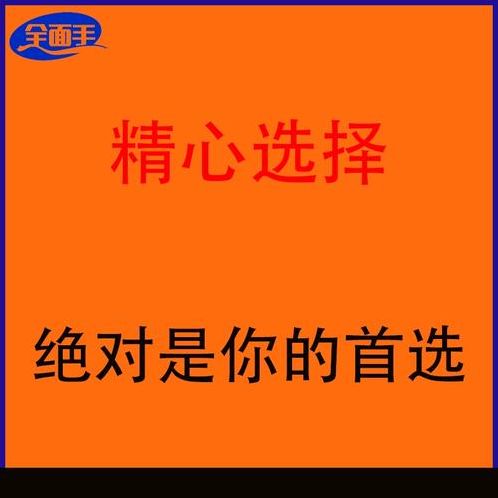 易语言破解软件教程（易语言程序破解教程）