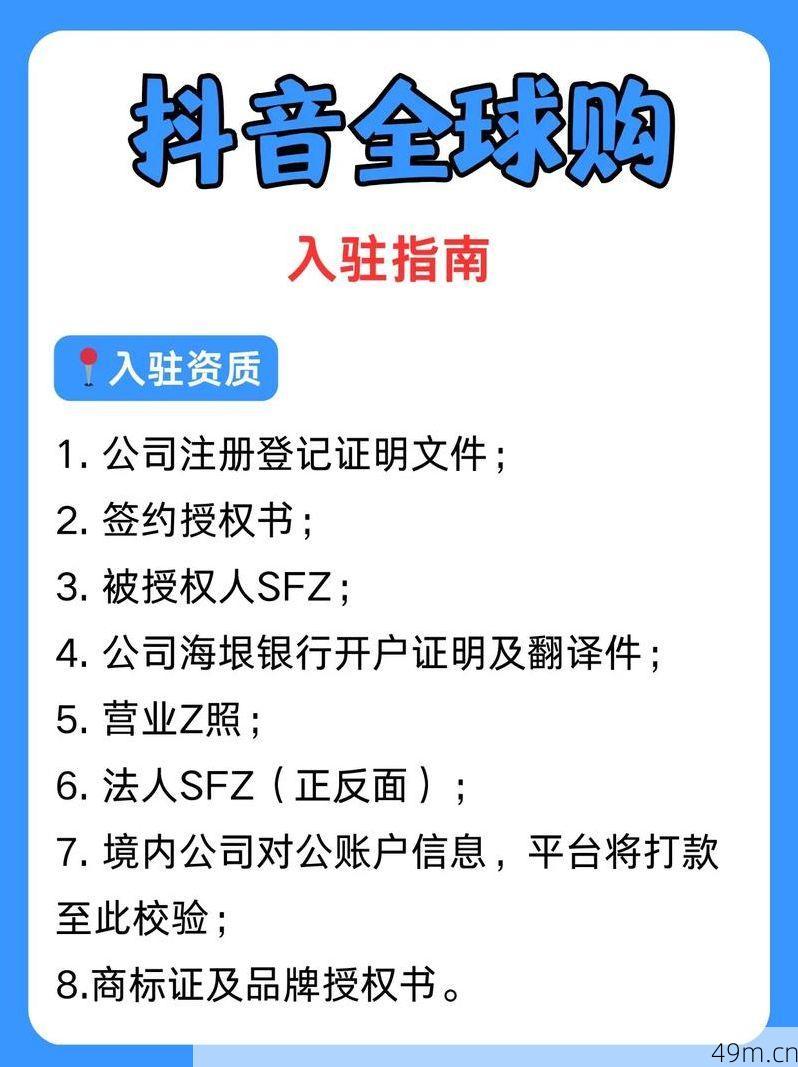 推特付款方式，轻松开启全球社交支付体验