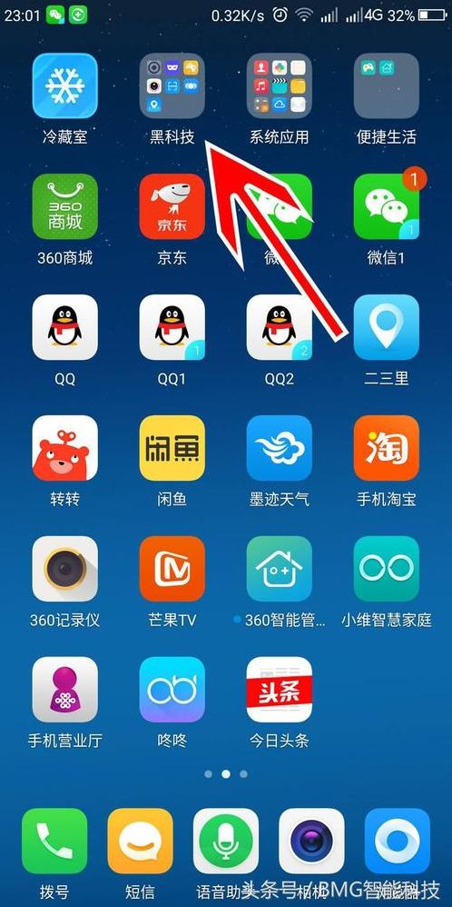 ios加速器（ios加速器免费推荐）