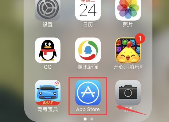 苹果商店app下载官方版（下载苹果商城）