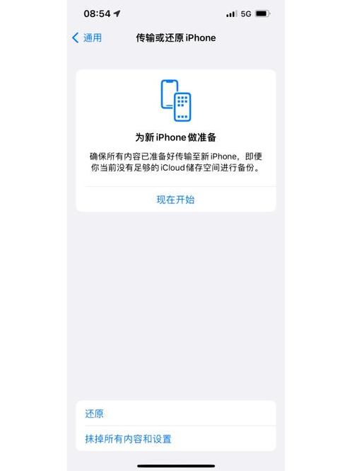 whatsapp（whatsapp无法发送sms短信至您的电话号码）