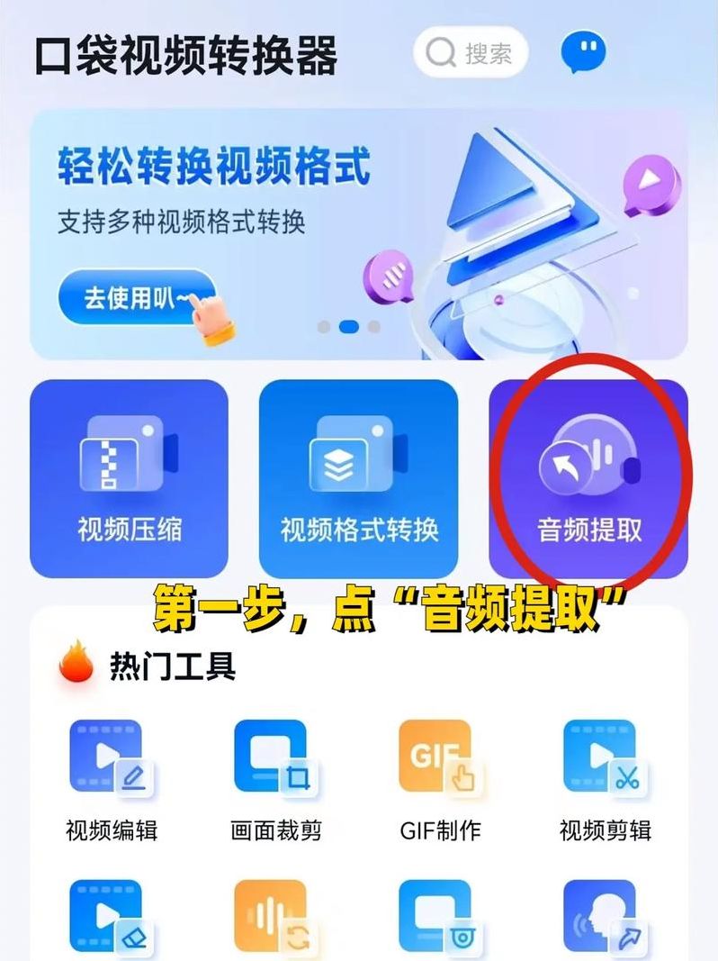 设计软件教程app（设计软件视频教程）