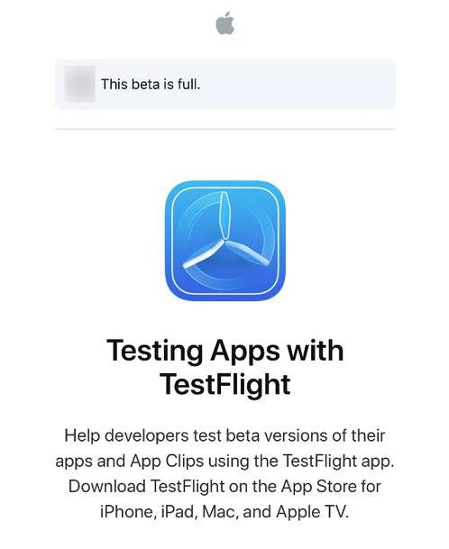 testflight直播软件大全（test直播下载）