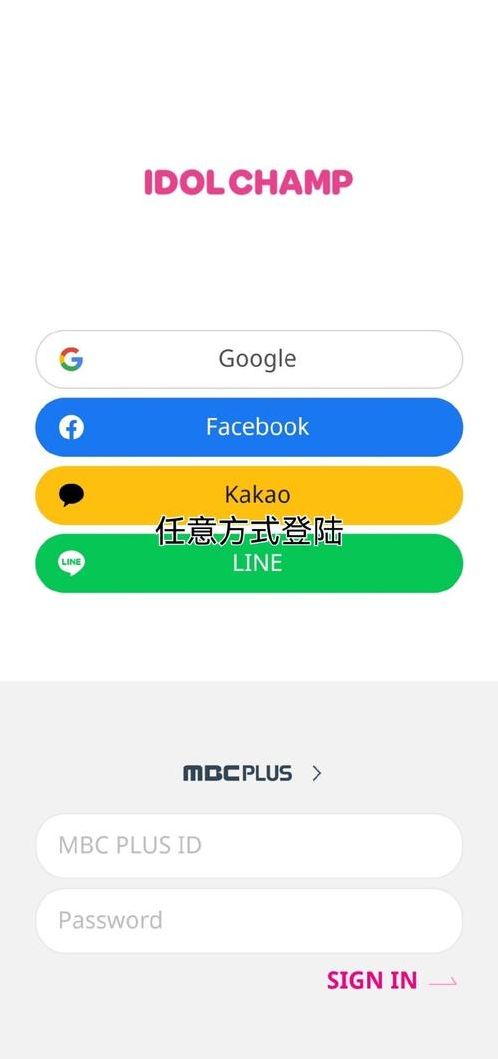 facebook国际版（facebook国际版怎么注册）