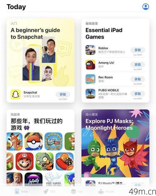 国外App Store账号注册，从准备到成功登录的全方位指南