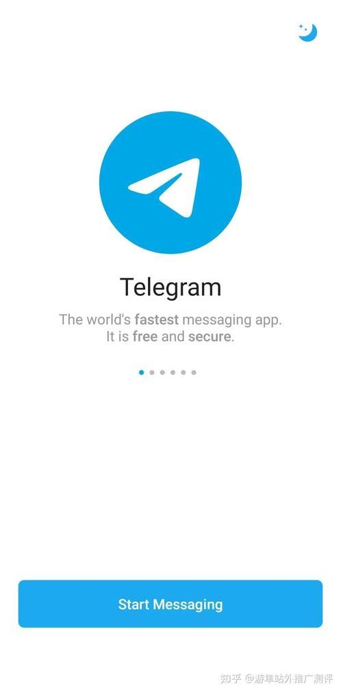 telegmail下载（telegramx download）