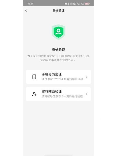 买游戏买了个共享账号怎么办（共享游戏帐号）