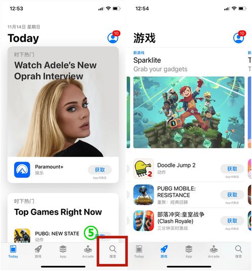 appstore共享账号（appstore共享账号2023）