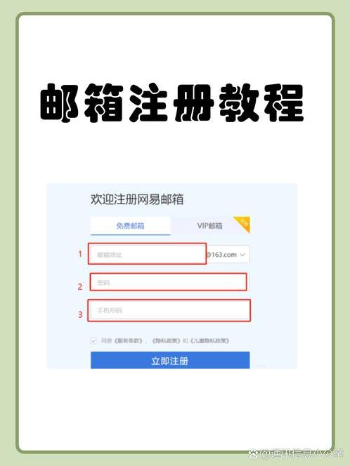 gmail邮箱登录注册（gmail邮箱注册方法）