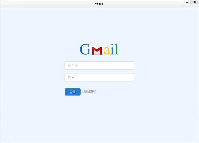 gmailapp下载官网（gmail app下载 app）