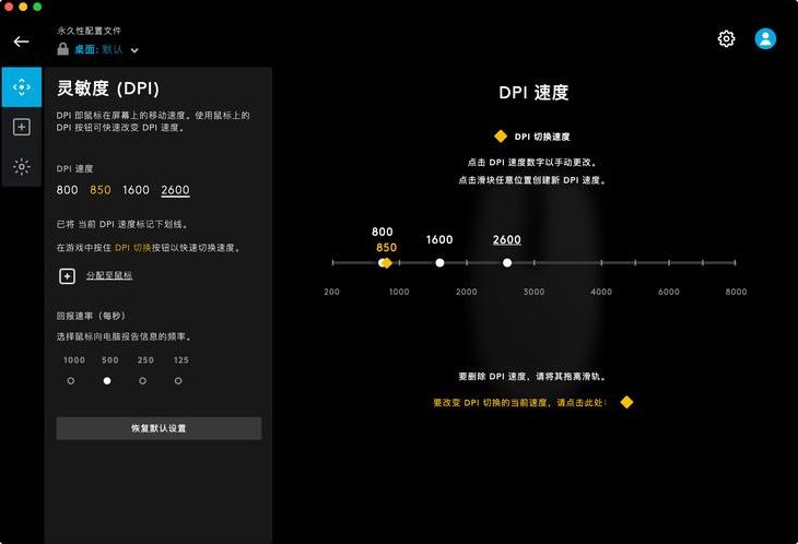 logix5000软件教程（logix5000pide实例）